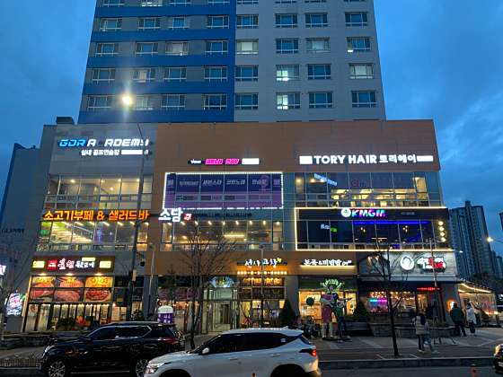 경기.파주시-야당동-방콕테라피-9 | 실내이미지 | 마짱