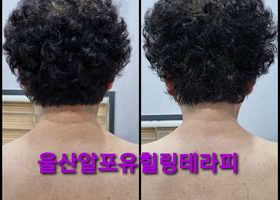 울산.남구-삼산동-R4U 힐링테라피-15 | 실내이미지 | 마짱