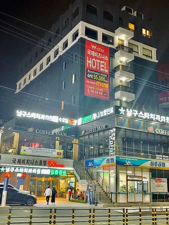 광주.남구-주월동-국제아로마테라피-0 | 실내이미지 | 마짱