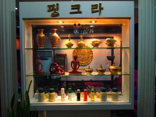 대전.중구-오류동-핑크라세이점-4 | 실내이미지 | 마짱