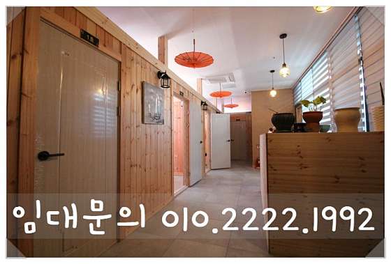 충북.음성군-맹동면-골드타이마사지-7 | 실내이미지 | 마짱