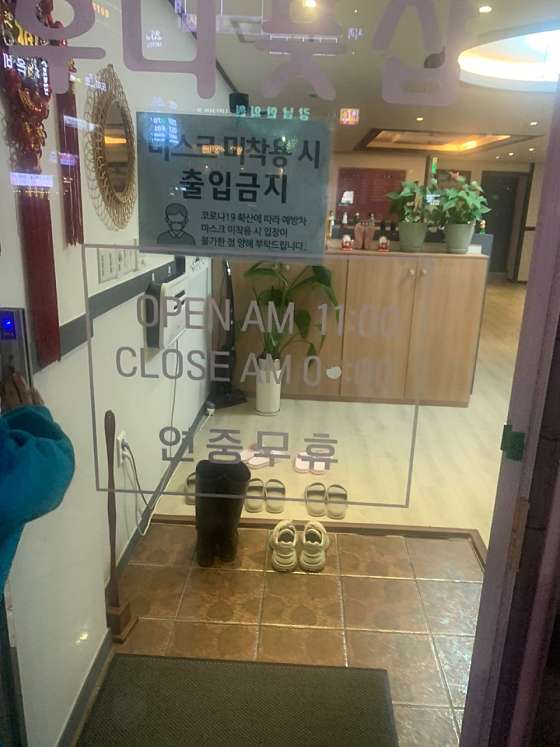 경남.창원시-성산구-신세계 테라피-3 | 실내이미지 | 마짱