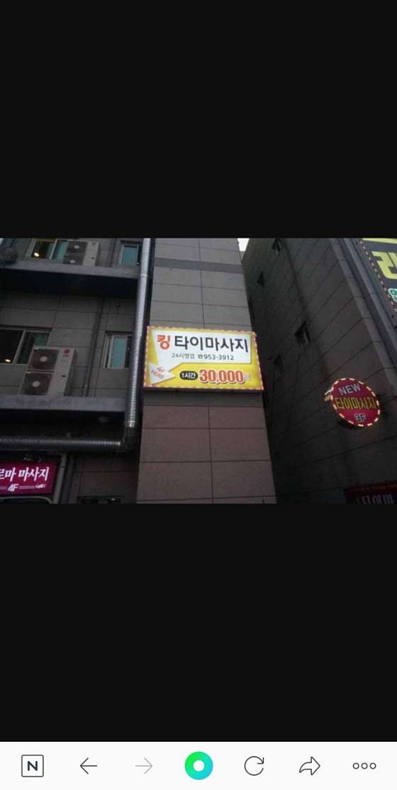 광주.광산구-수완동-킹타이아로마-9 | 실내이미지 | 마짱