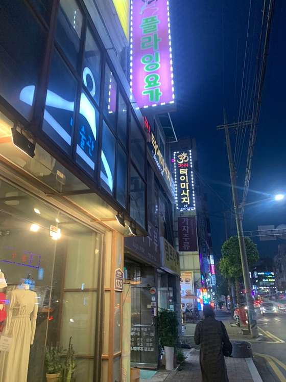 경기.이천시-창전동-가리 타이마사지-6 | 실내이미지 | 마짱