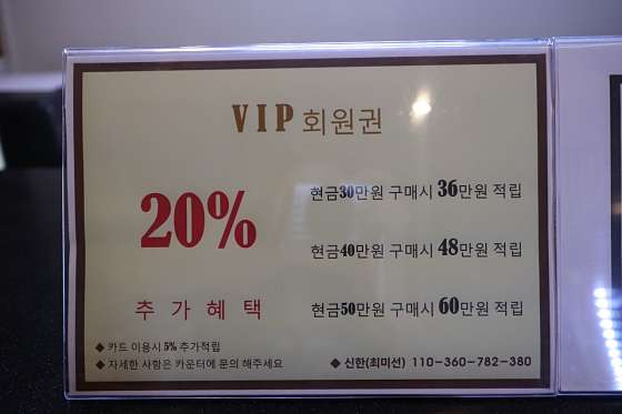 경기.수원시-팔달구-메종드타이-7 | 실내이미지 | 마짱