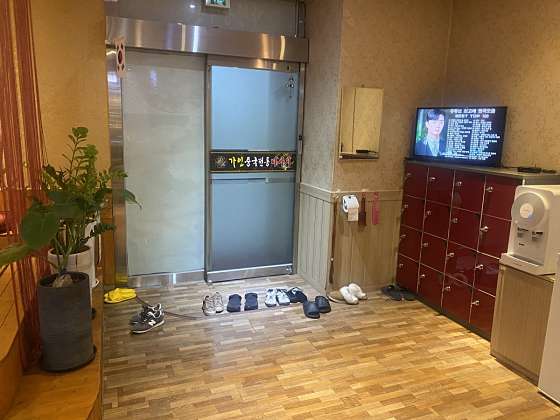 경기.화성시-능동-가인중국전통마사지-3 | 실내이미지 | 마짱