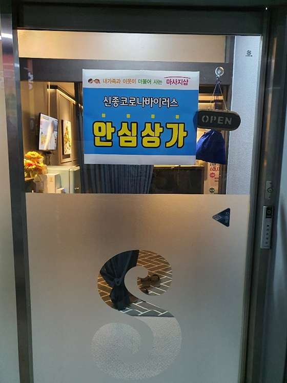 광주.서구-치평동-S타이-3 | 실내이미지 | 마짱