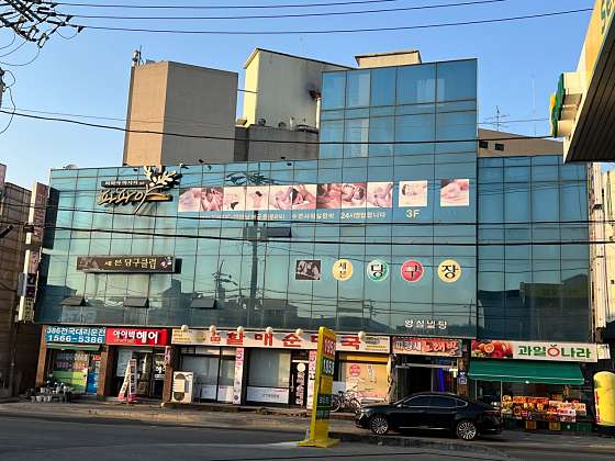 경기.남양주시-진건읍-파파야마사지-2 | 실내이미지 | 마짱