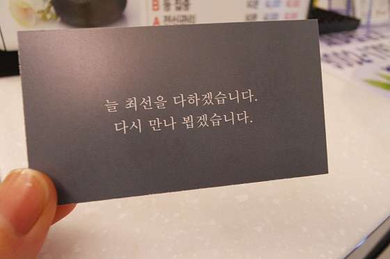 대구.북구-태전동-황비아로마-8 | 실내이미지 | 마짱