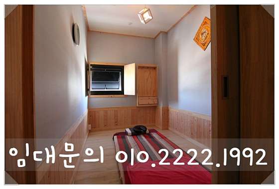 충북.음성군-맹동면-골드타이마사지-15 | 실내이미지 | 마짱