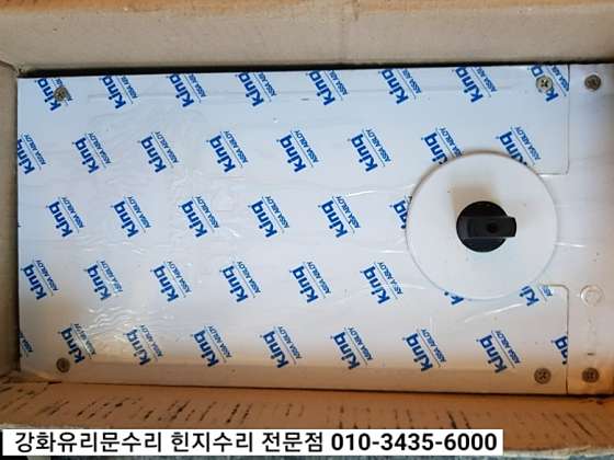 전북.정읍시-상동-태국전통타이아로마-2 | 실내이미지 | 마짱