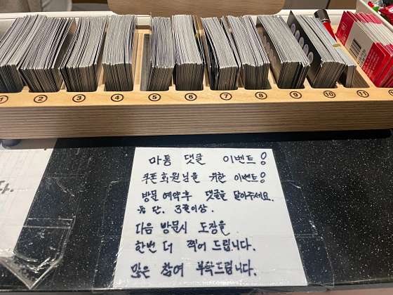 경기.남양주시-별내동-쿤-18 | 실내이미지 | 마짱