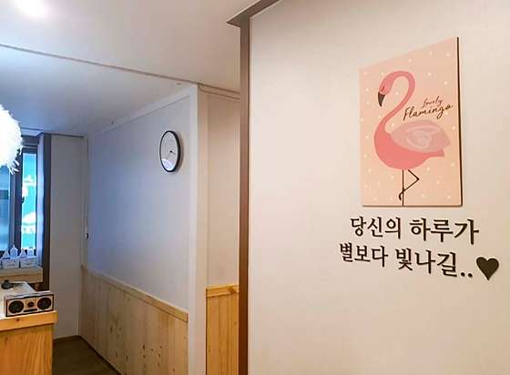 강원.원주시-관설동-케이스웨디시-2 | 실내이미지 | 마짱
