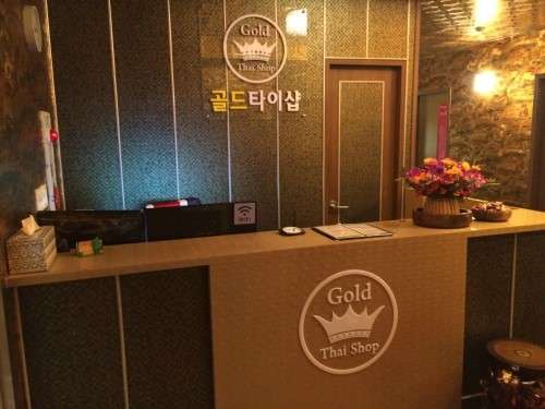 광주.서구-광천동-골드 타이샵-1 | 실내이미지 | 마짱