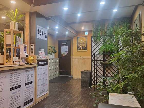 인천.미추홀구-주안동-황토집-5 | 실내이미지 | 마짱