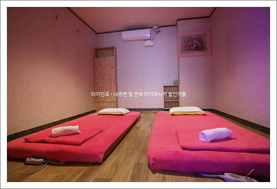 인천.부평구-십정동-HAO AROMA-10 | 실내이미지 | 마짱