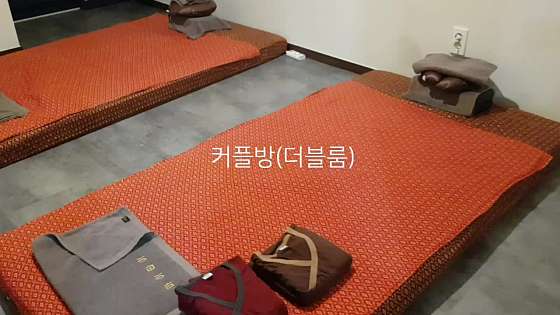 전남.무안군-삼향읍-마이타이-17 | 실내이미지 | 마짱