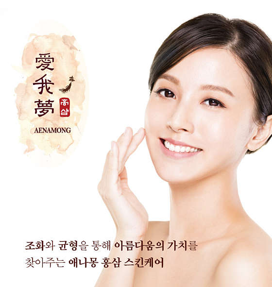 인천.계양구-계산동-명품아로마-12 | 실내이미지 | 마짱