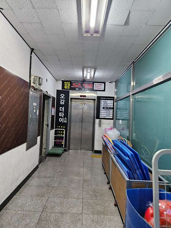 경남.창원시-성산구-오감더타이스파-17 | 실내이미지 | 마짱