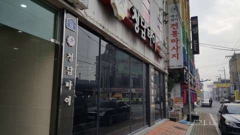 경남.진주시-가좌동-베네른-2 | 실내이미지 | 마짱