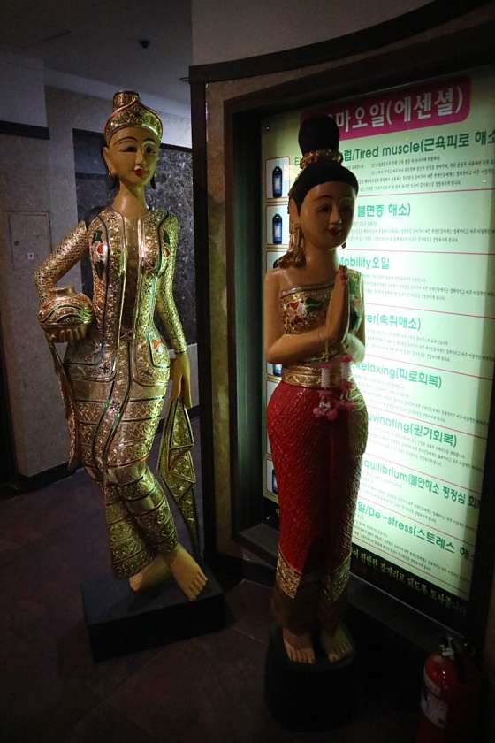 경남.창원시-성산구-예스타이-7 | 실내이미지 | 마짱