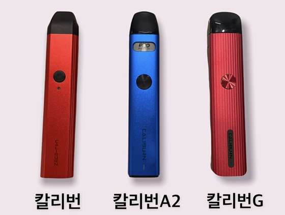 서울.관악구-봉천동-중국전통맛사지-14 | 실내이미지 | 마짱