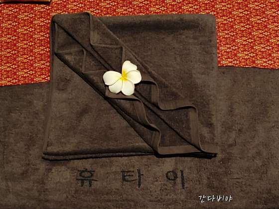 대전.유성구-반석동-휴타이-8 | 실내이미지 | 마짱