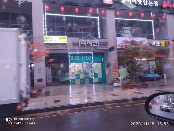 경기.용인시-수지구-광교힐링마사지-2 | 실내이미지 | 마짱