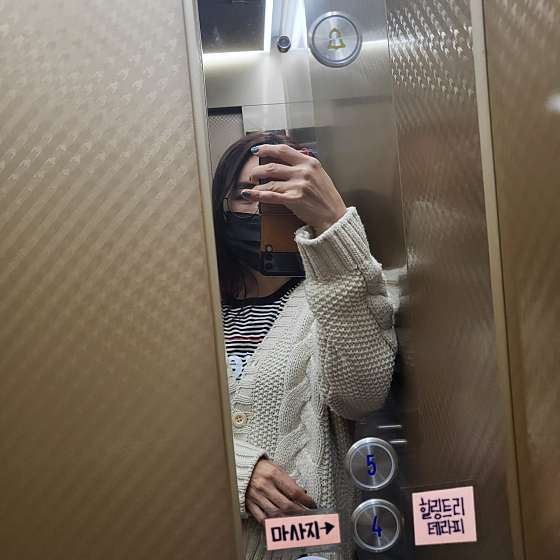 서울.마포구-합정동-힐링트리-11 | 실내이미지 | 마짱