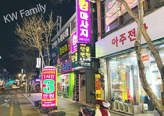 울산.중구-옥교동-킹타이-15 | 실내이미지 | 마짱