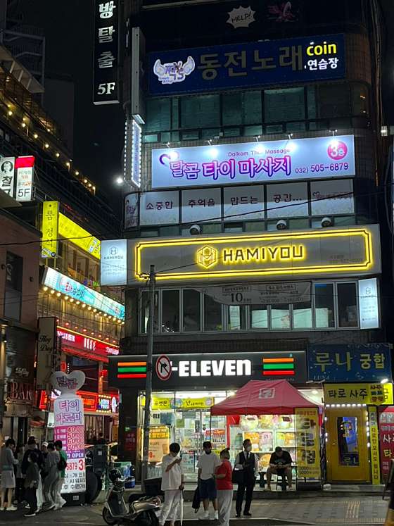 인천.부평구-부평동-달콤타이마사지-9 | 실내이미지 | 마짱
