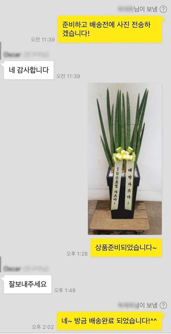 경기.성남시-중원구-쿨타이마사지-11 | 실내이미지 | 마짱