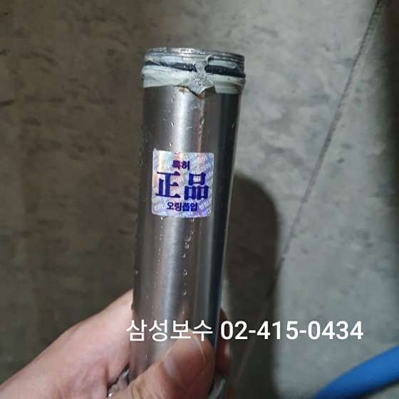 서울.송파구-석촌동-중국전통크리닉-18 | 실내이미지 | 마짱