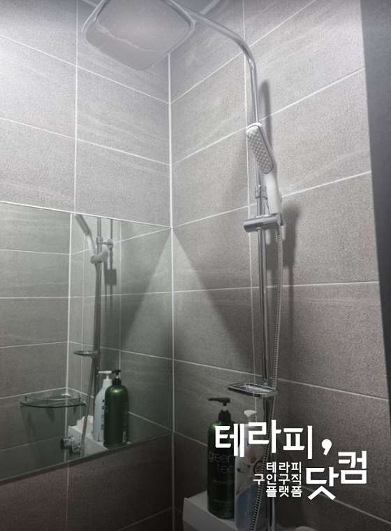 경북.포항시-북구-르포렘-5 | 실내이미지 | 마짱