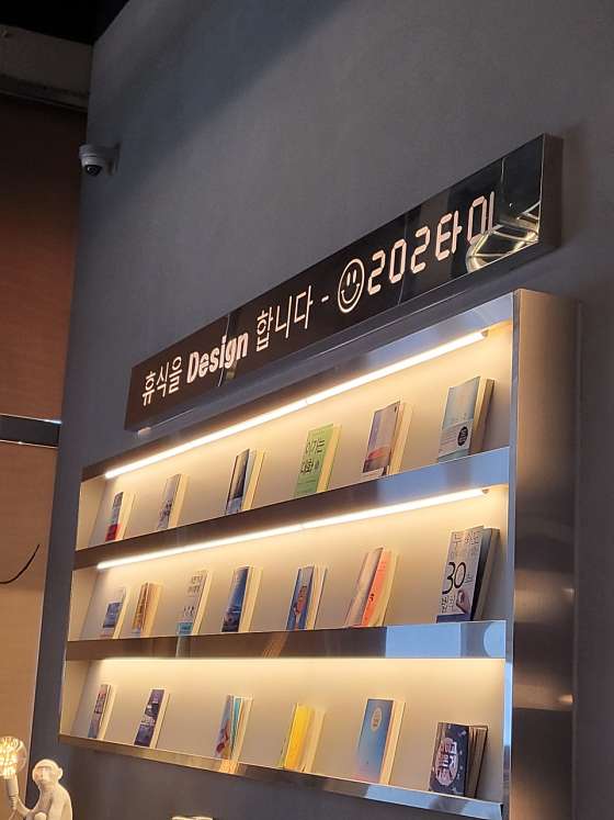 대전.서구-관저동-202타이아로마-17 | 실내이미지 | 마짱