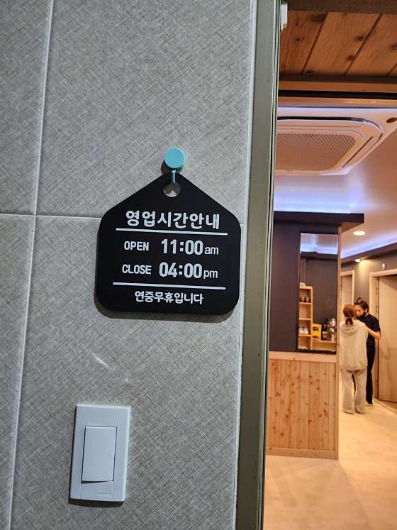 충남.아산시-용화동-킹타이테라피-4 | 실내이미지 | 마짱