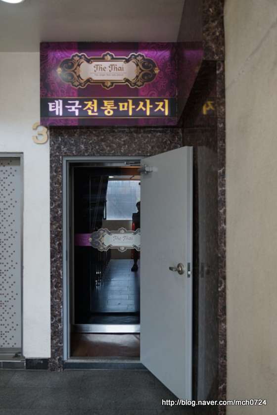 경기.구리시-수택동-더 타이 마사지-14 | 실내이미지 | 마짱
