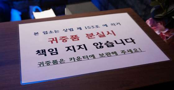 경기.시흥시-정왕동-평안중국전통맛사지-19 | 실내이미지 | 마짱