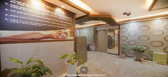 충남.서산시-동문동-수-4 | 실내이미지 | 마짱
