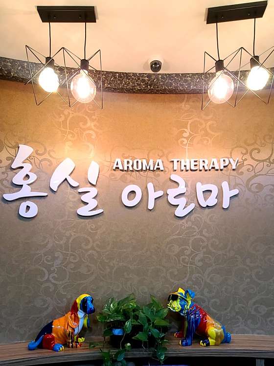 경남.김해시-대청동-홍실-0 | 실내이미지 | 마짱