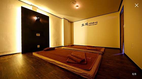 부산.부산진구-부전동-오복더타이-6 | 실내이미지 | 마짱