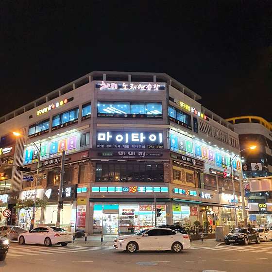 전남.무안군-삼향읍-마이타이-0 | 실내이미지 | 마짱