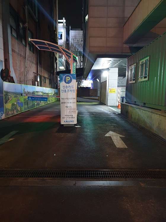 경기.성남시-분당구-미담-3 | 실내이미지 | 마짱