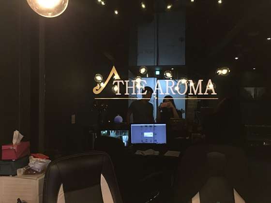 부산.부산진구-부전동-THE AROMA-2 | 실내이미지 | 마짱