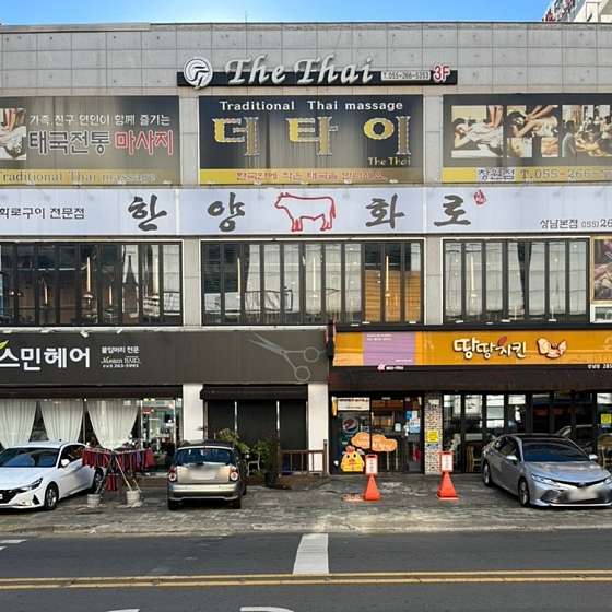 경남.창원시-성산구-더타이창원상남점-19 | 실내이미지 | 마짱