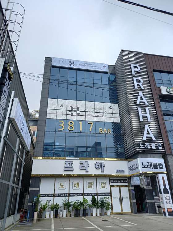 경북.포항시-남구-봄스웨디시-0 | 실내이미지 | 마짱