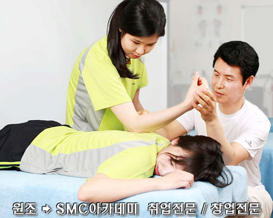 서울.종로구-낙원동-한국건강관리사자격협회 서울본사-2 | 실내이미지 | 마짱