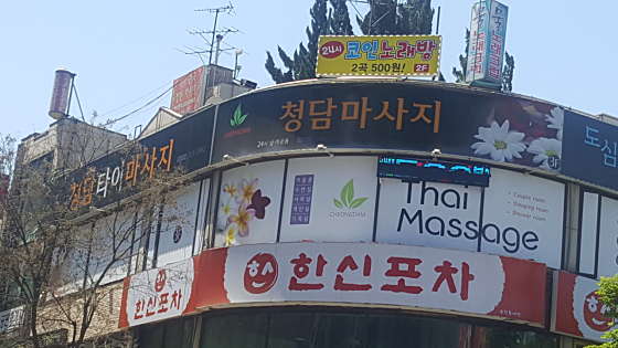 경기.부천시-중동-청담타이마사지-8 | 실내이미지 | 마짱