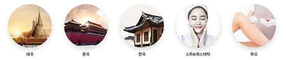 경기.평택시-신장동-베이글 테라피-2 | 실내이미지 | 마짱
