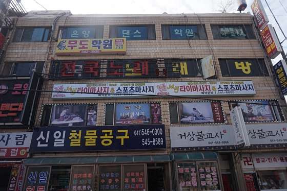 충남.아산시-둔포면-타이마사지-88 | 실내이미지 | 마짱